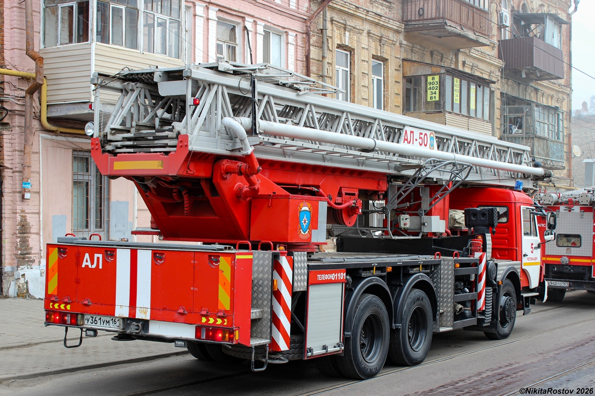 Ростовская область, № У 361 УМ 161 — КамАЗ-65115-A4(23)