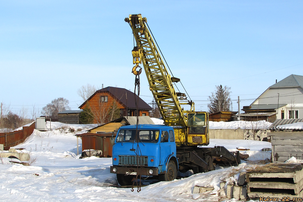 Алтайский край, № А 127 НР 22 — МАЗ-5334