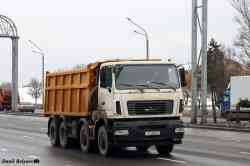 543 КБ