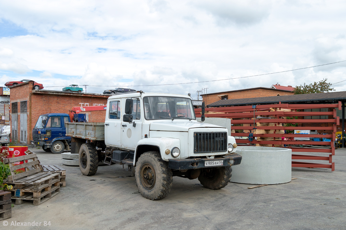 Оренбургская область, № Х 985 АН 56 — ГАЗ-33081 «Садко»