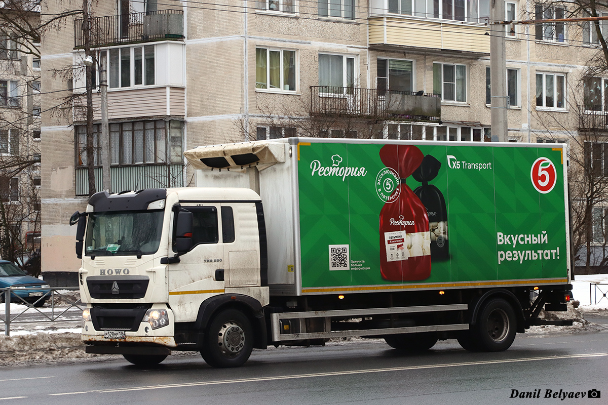 Санкт-Петербург, № Р 528 МР 136 — Howo T5G ZZ1167