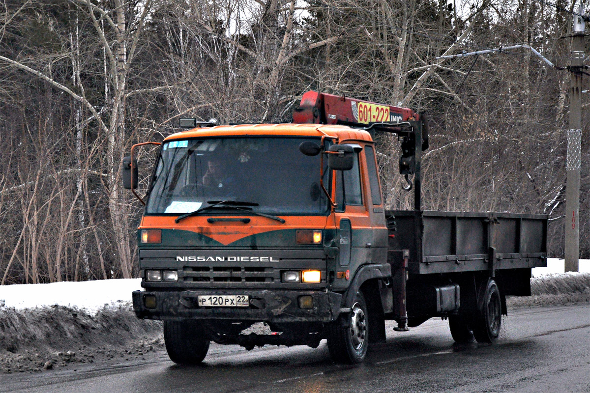 Алтайский край, № Р 120 РХ 22 — Nissan Diesel Condor