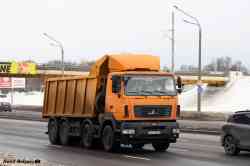 553 КБ