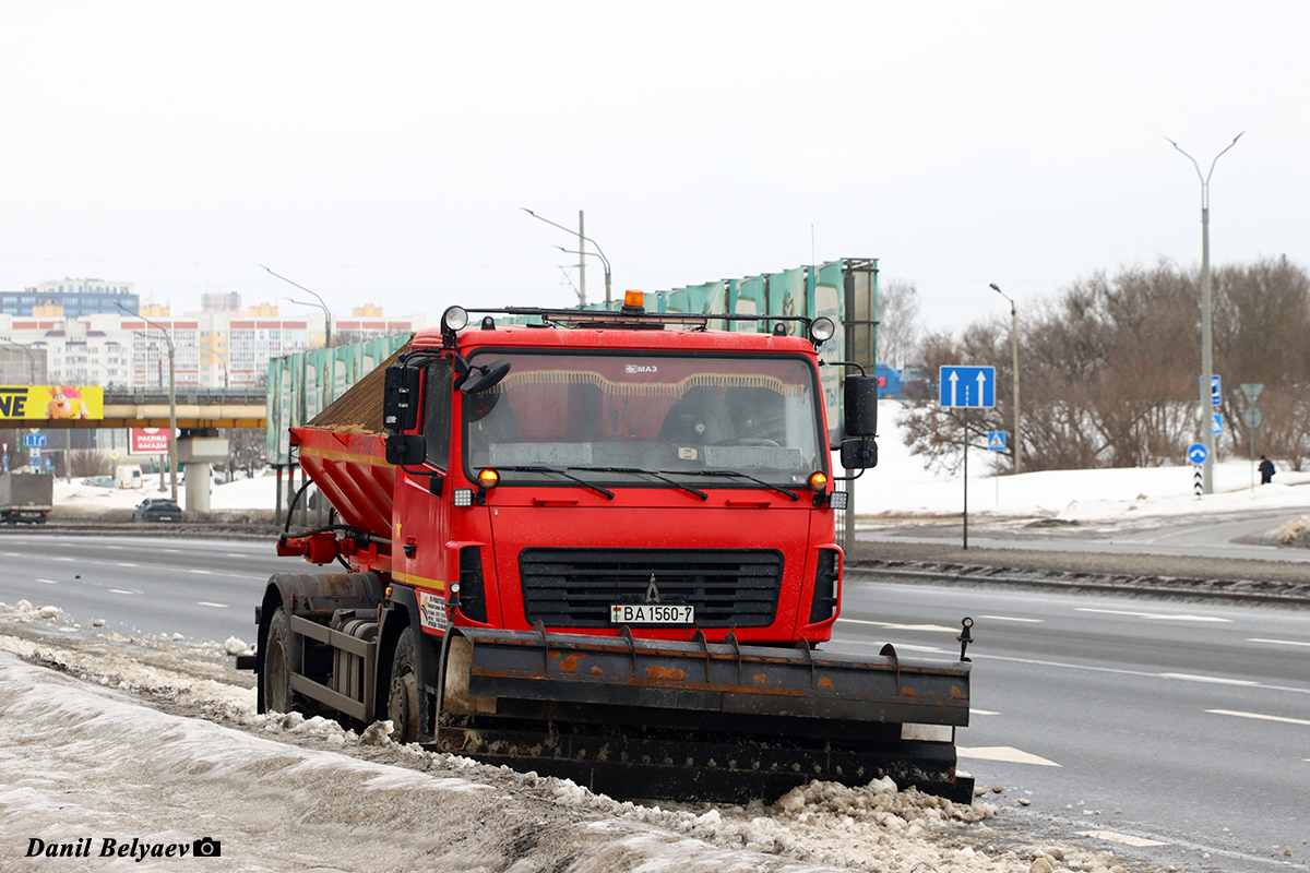 Минск, № ВА 1560-7 — МАЗ-5340C2