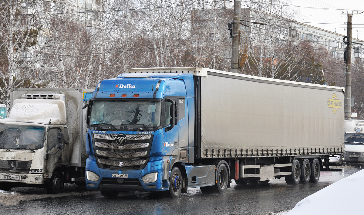 Татарстан, № 8547 — Foton Auman EST / EST-A (H5) BJ4189