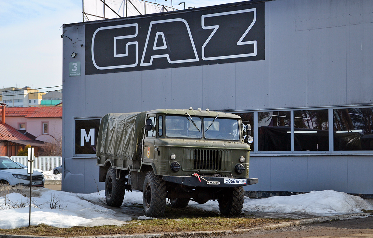 Калужская область, № С 066 ВО 40 — ГАЗ-66-02