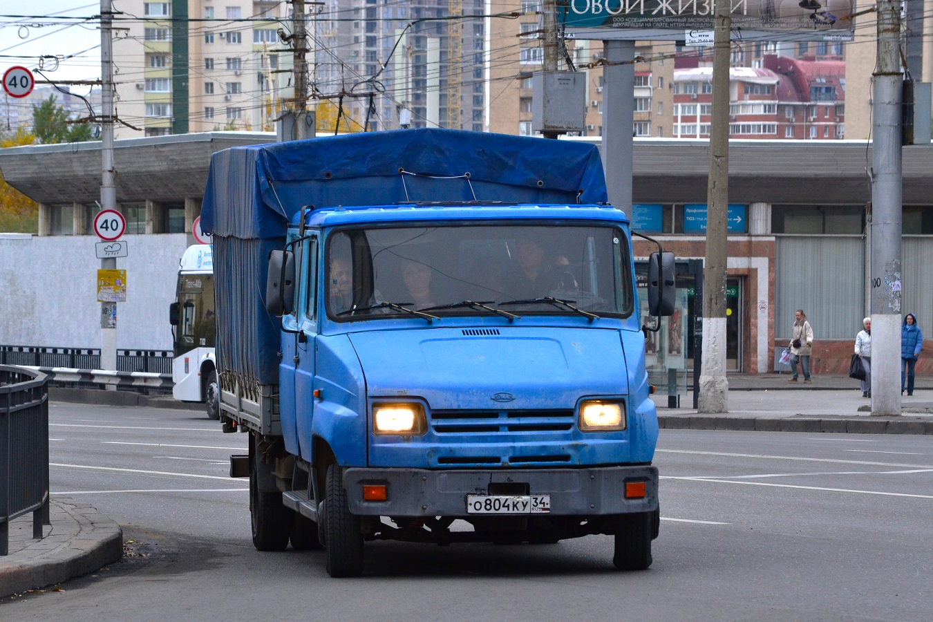 Волгоградская область, № О 804 КУ 34 — ЗИЛ-5301ТО "Бычок"