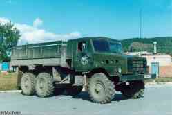 536 КБ