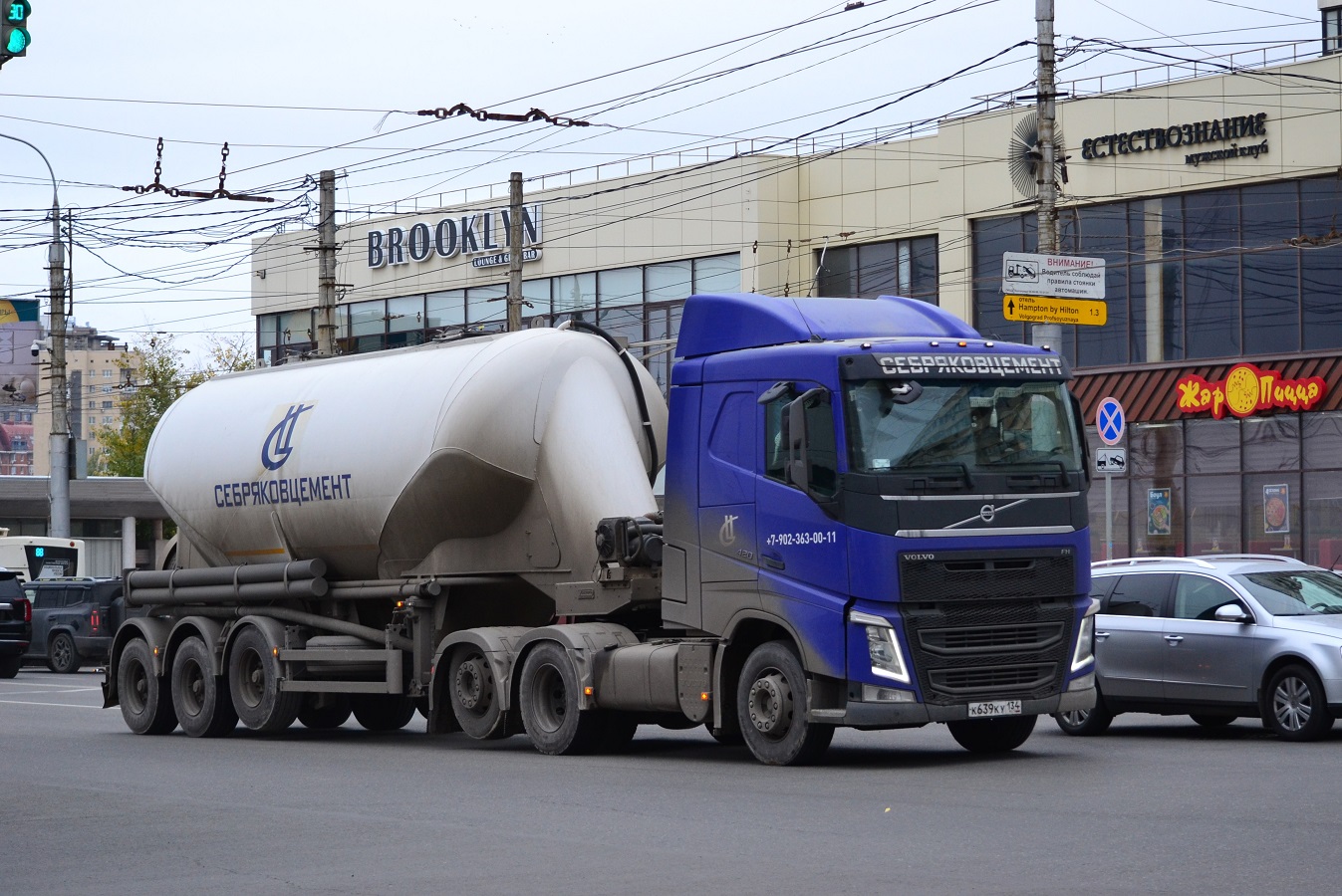 Волгоградская область, № К 639 КУ 134 — Volvo ('2012) FH.420 [X9P]