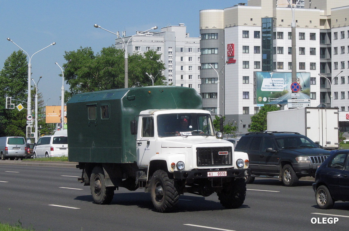 Минск, № КІ 9916 — ГАЗ-33088 «Садко»