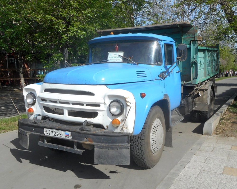Луганская область, № А 712 ЕК — ЗИЛ-130 (общая модель)