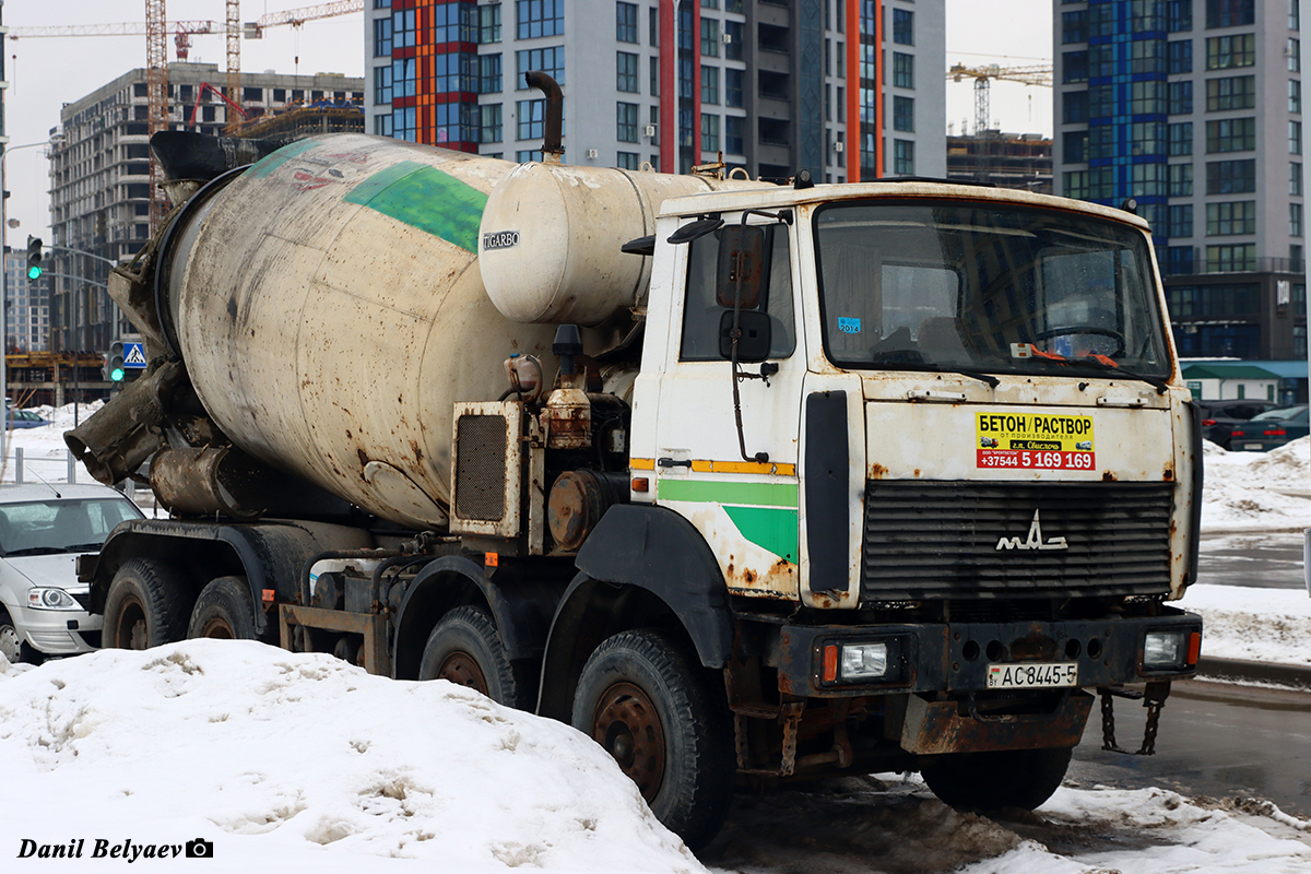 Минская область, № АС 8445-5 — МЗКТ-69237