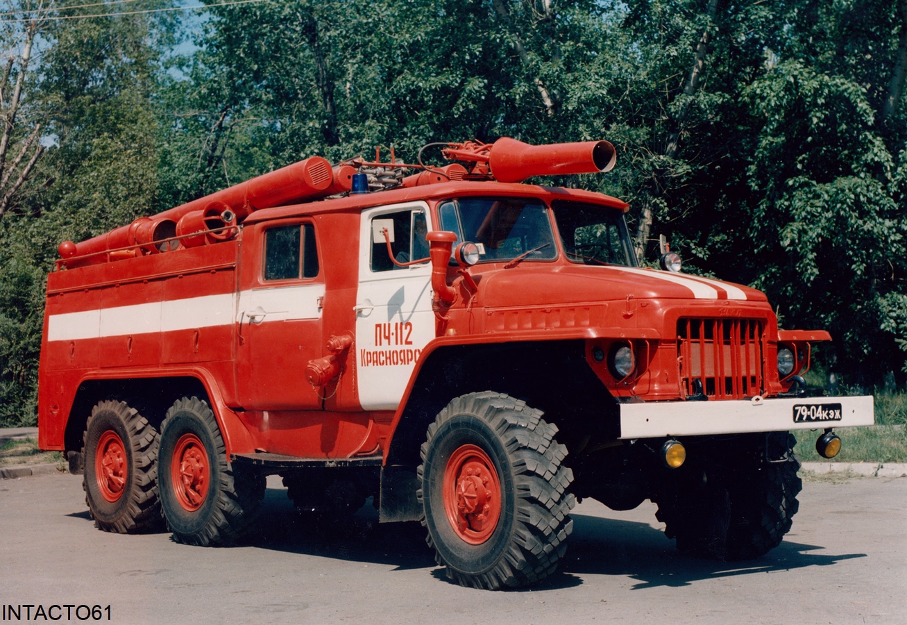 Красноярский край, № 79-04 КЭЖ — Урал-375Е; Исторические фотографии (до 2000 года) (Красноярский край)