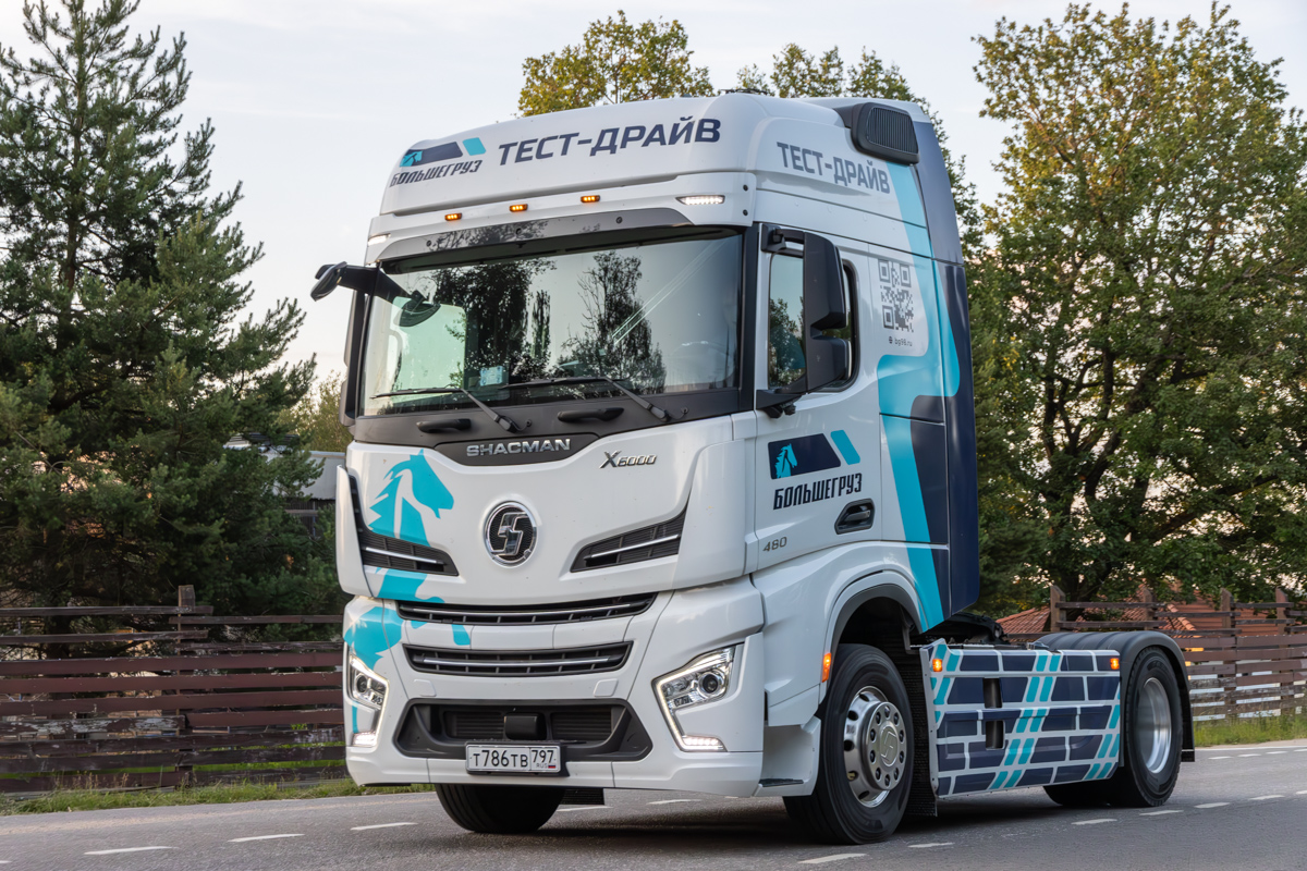 Москва, № Т 786 ТВ 797 — Shaanxi Shacman X6000 SX4188; Московская область — Фестиваль TruckDay 2025