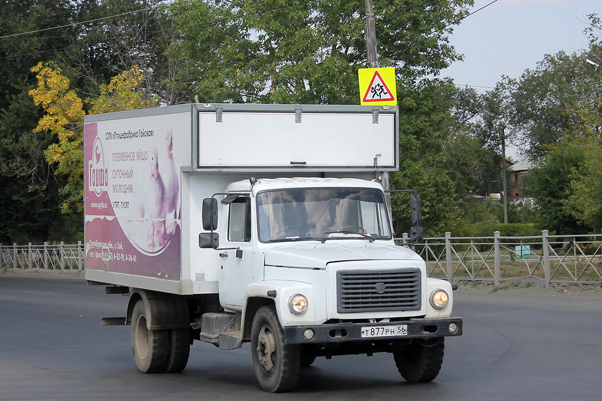 Оренбургская область, № Т 877 РН 56 — ГАЗ-3309