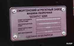 235 КБ
