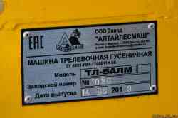 787 КБ