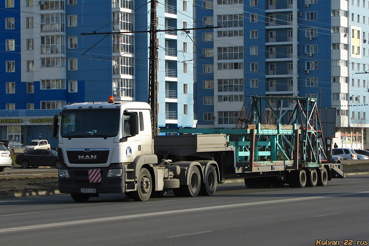 Алтайский край, № Х 367 ХТ 22 — MAN TGS 26.440