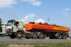 723 КБ