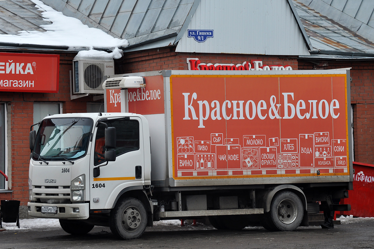 Омская область, № 1604 — Isuzu NPR75 [Z7X]