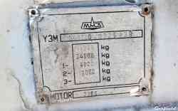 601 КБ