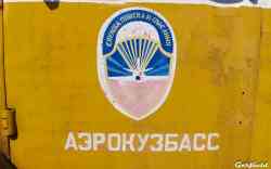 581 КБ