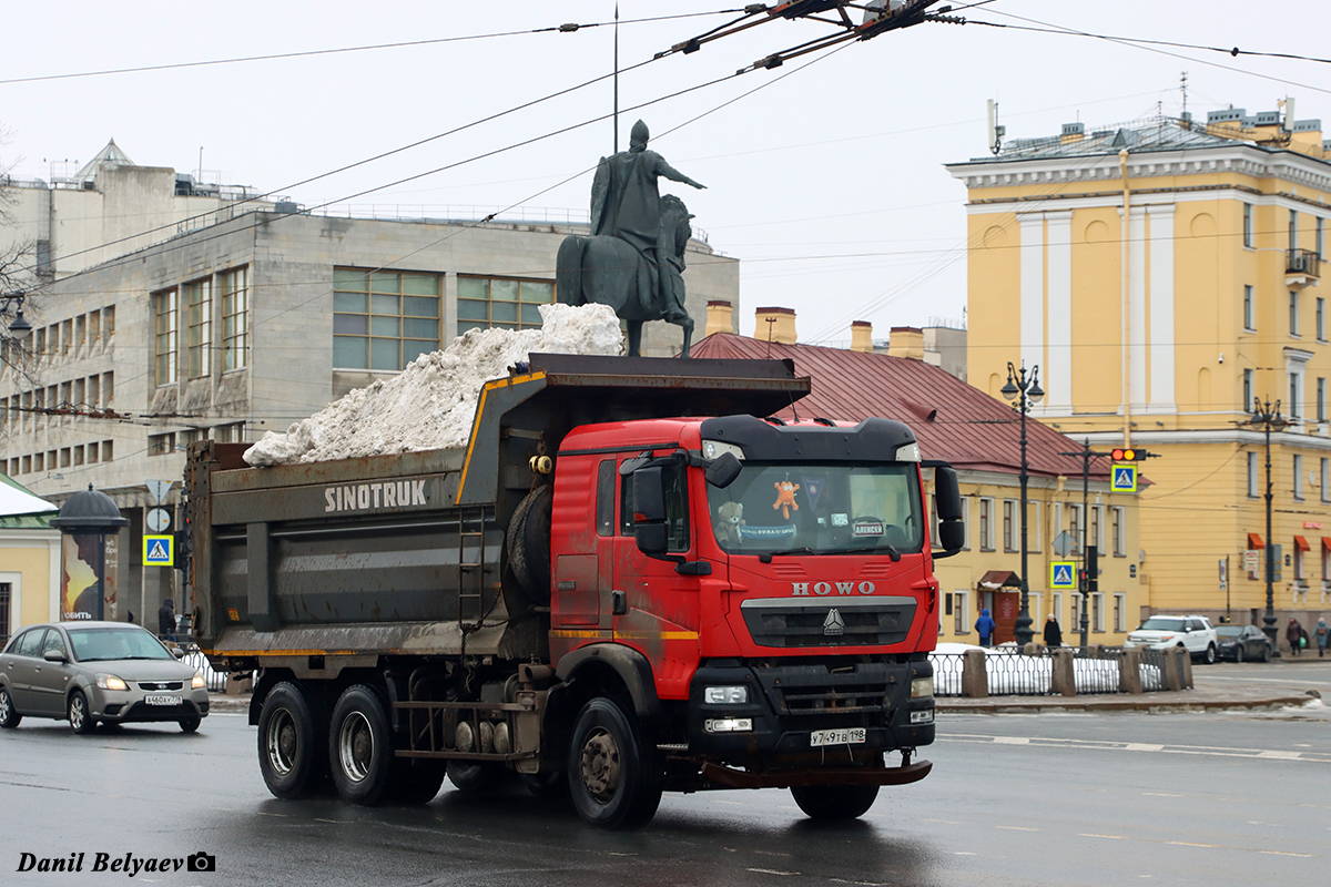 Санкт-Петербург, № У 749 ТВ 198 — Howo T5G ZZ3257