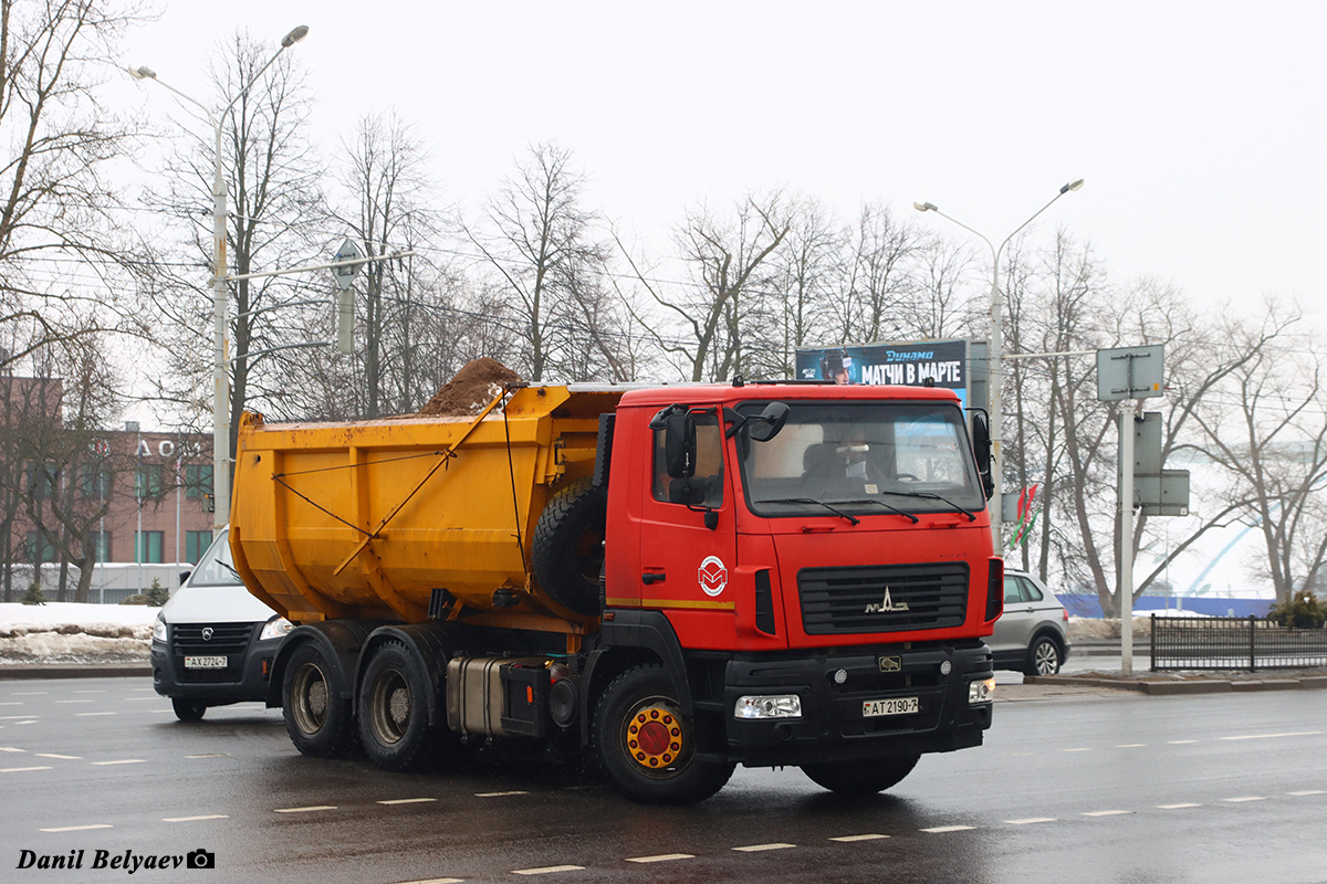 Минск, № АТ 2190-7 — МАЗ-6501 (общая модель)