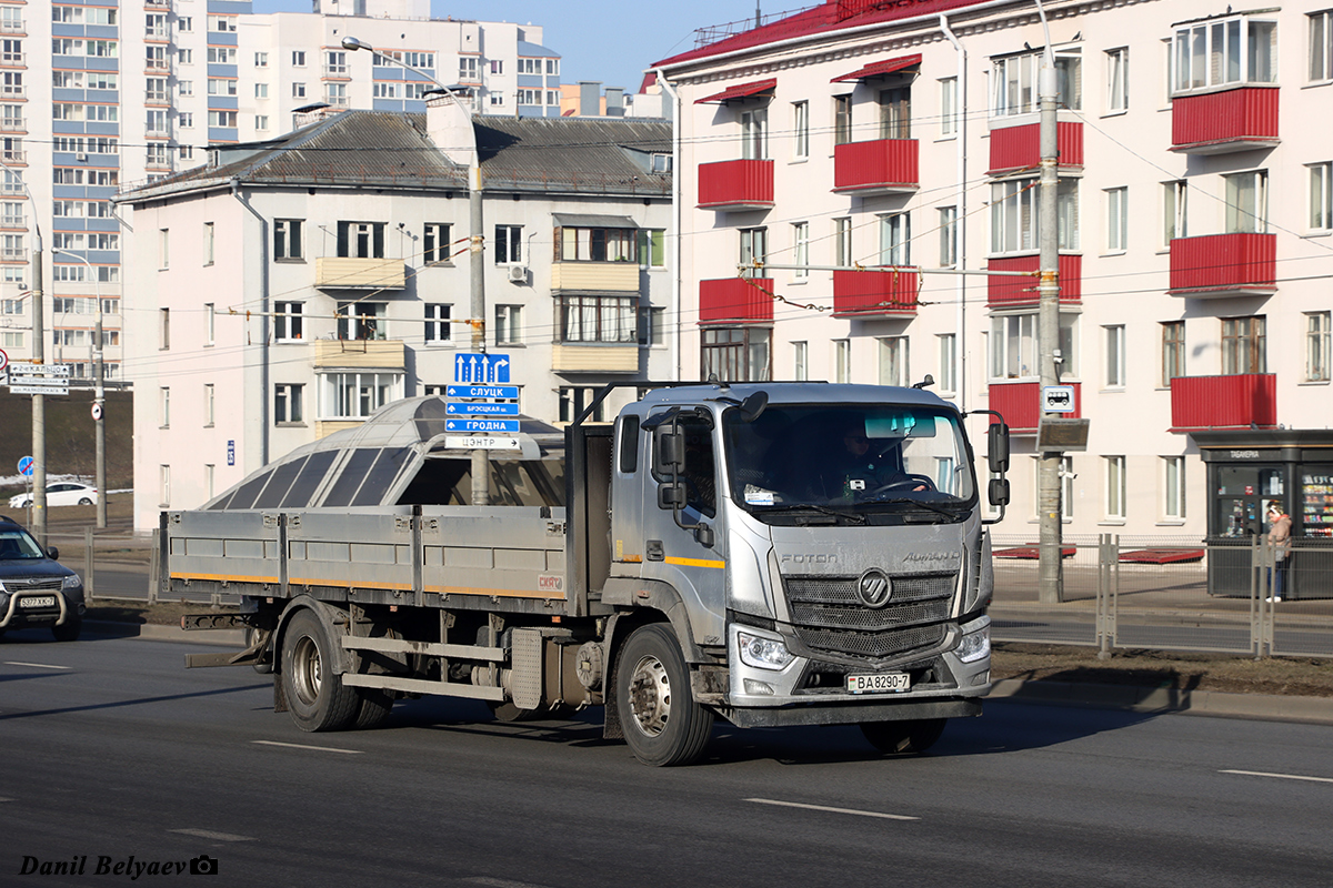 Минск, № ВА 8290-7 — Foton Auman EST-M (H5) (общая модель)