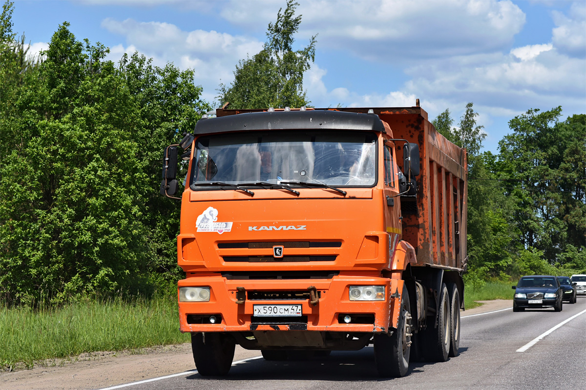 Ленинградская область, № Х 590 СМ 47 — КамАЗ-6520-73