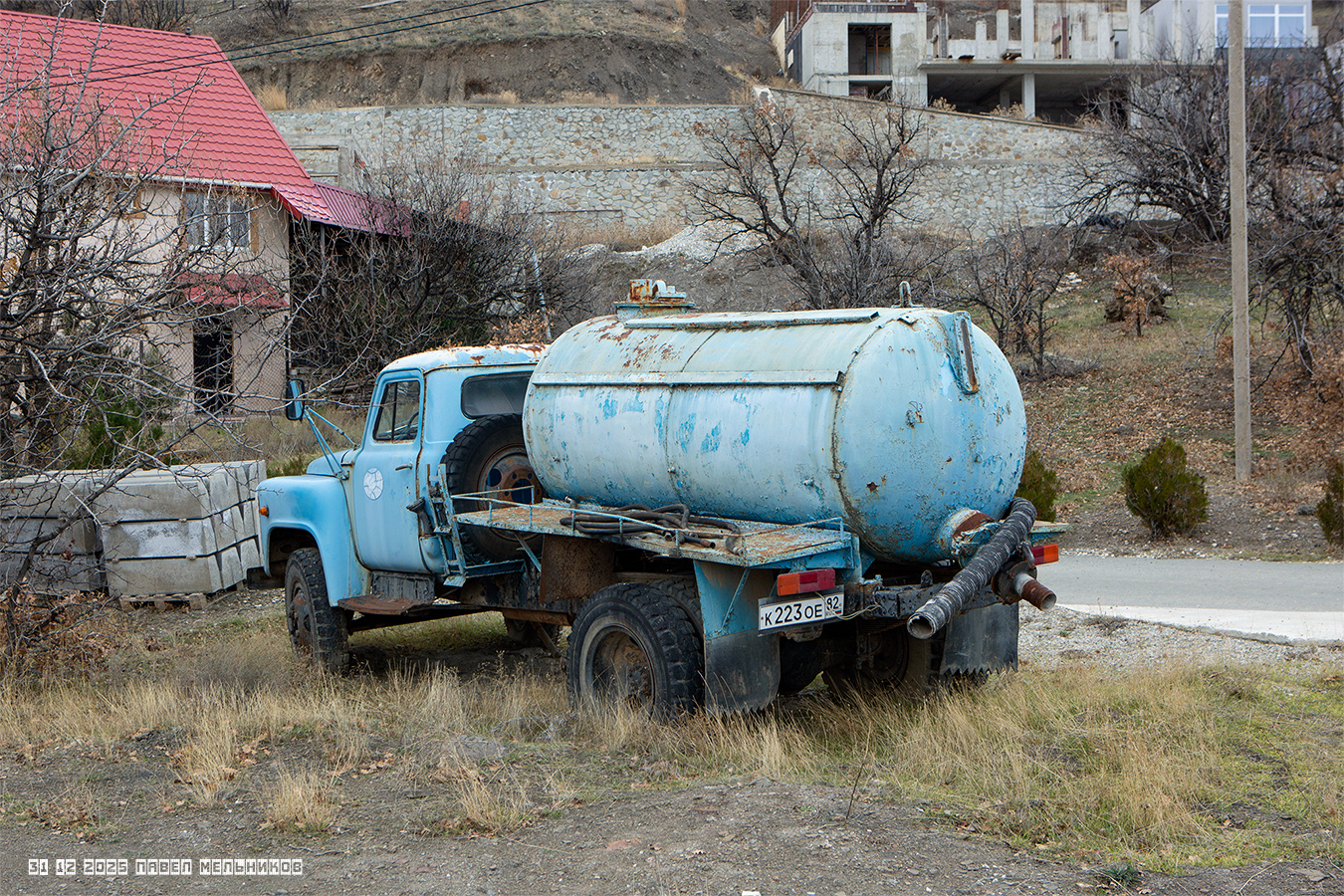 Крым, № К 223 ОЕ 82 — ГАЗ-53-12
