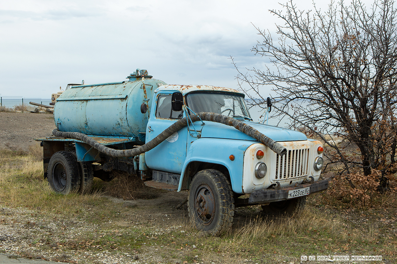 Крым, № К 223 ОЕ 82 — ГАЗ-53-12
