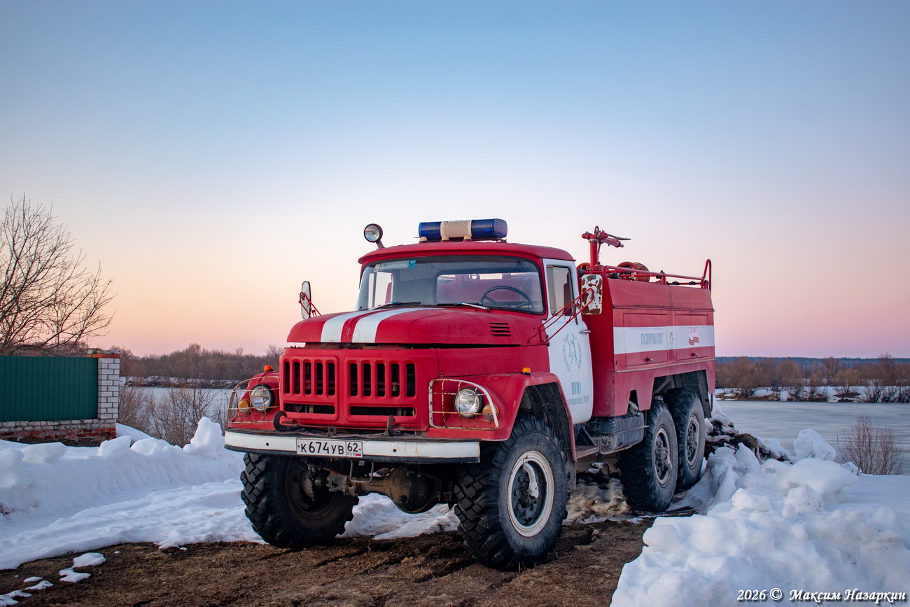 Рязанская область, № К 674 УВ 62 — ЗИЛ-131Н (УАМЗ)