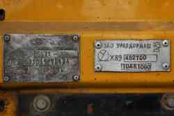 561 КБ