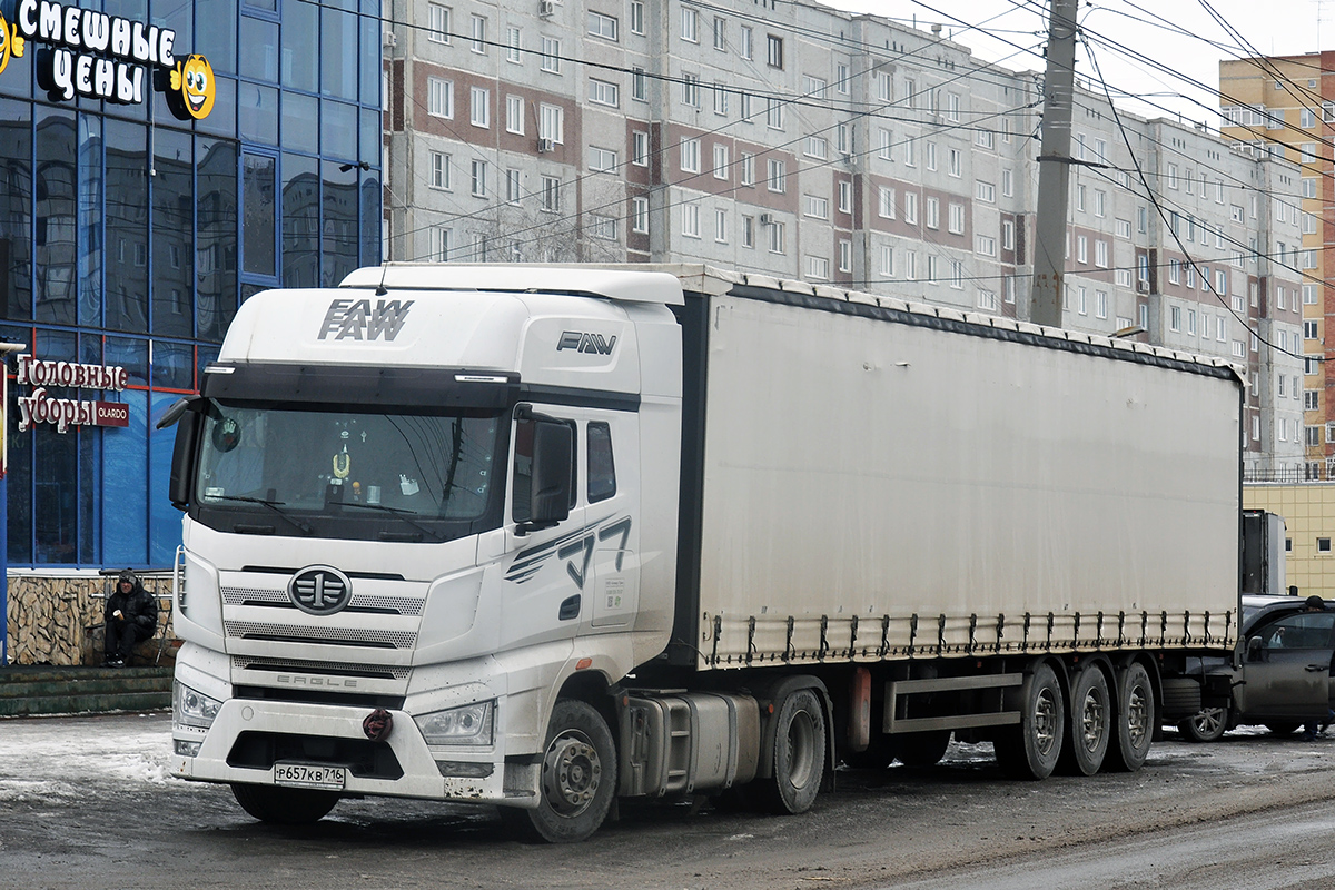 Татарстан, № Р 657 КВ 716 — FAW J7 Eagle CA4180