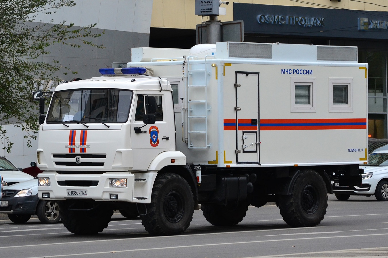 Волгоградская область, № К 108 ОН 134 — КамАЗ-43502 (общая модель)