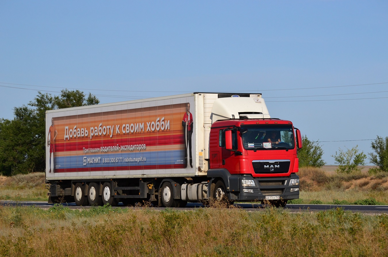 Волгоградская область, № А 617 КК 761 — MAN TGS 18.360