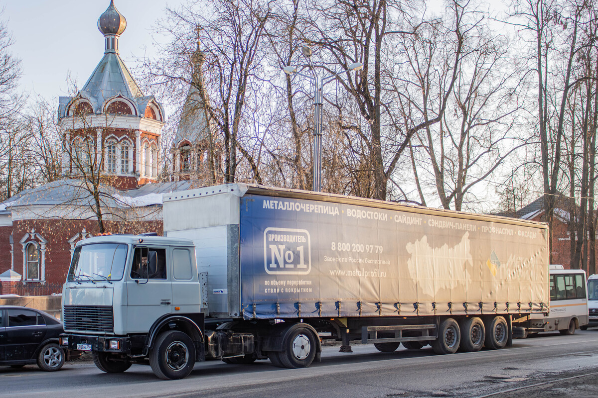 Московская область, № Е 028 НА 750 — МАЗ-54329