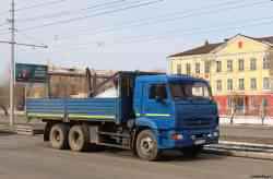 683 КБ