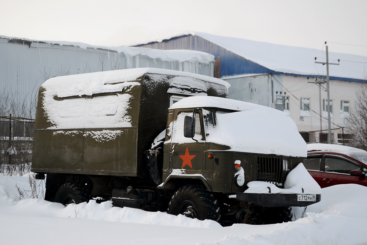 Ямало-Ненецкий автоном.округ, № С 712 РН 89 — ГАЗ-66 (общая модель)