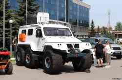 683 КБ