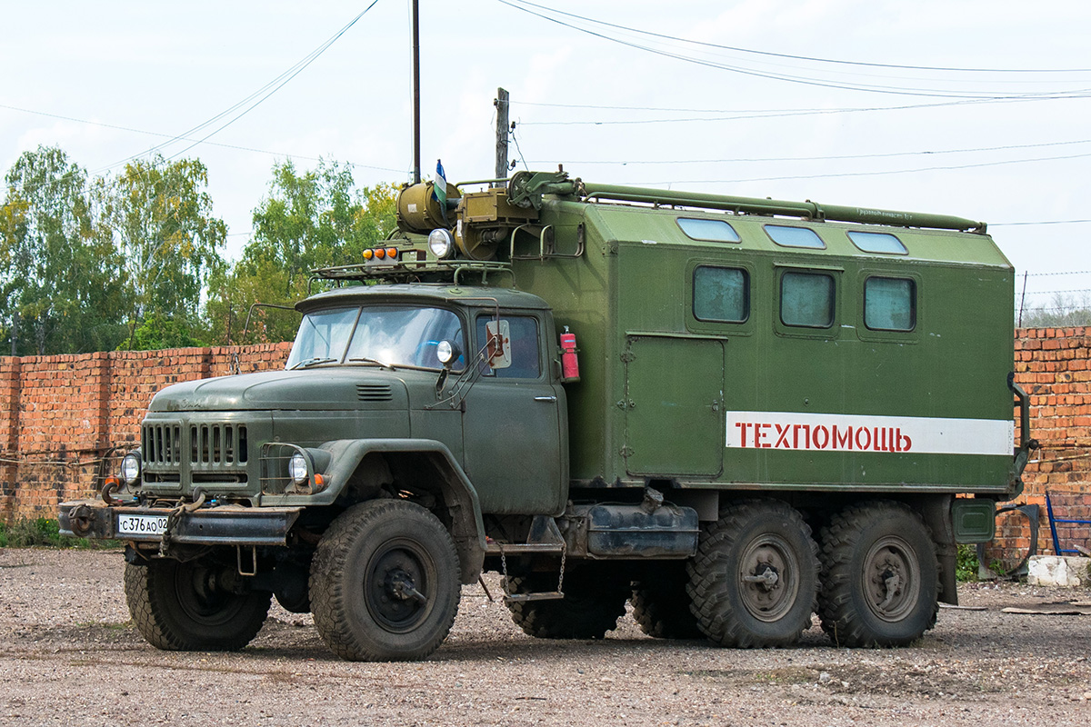 Башкортостан, № С 376 АО 02 — ЗИЛ-131