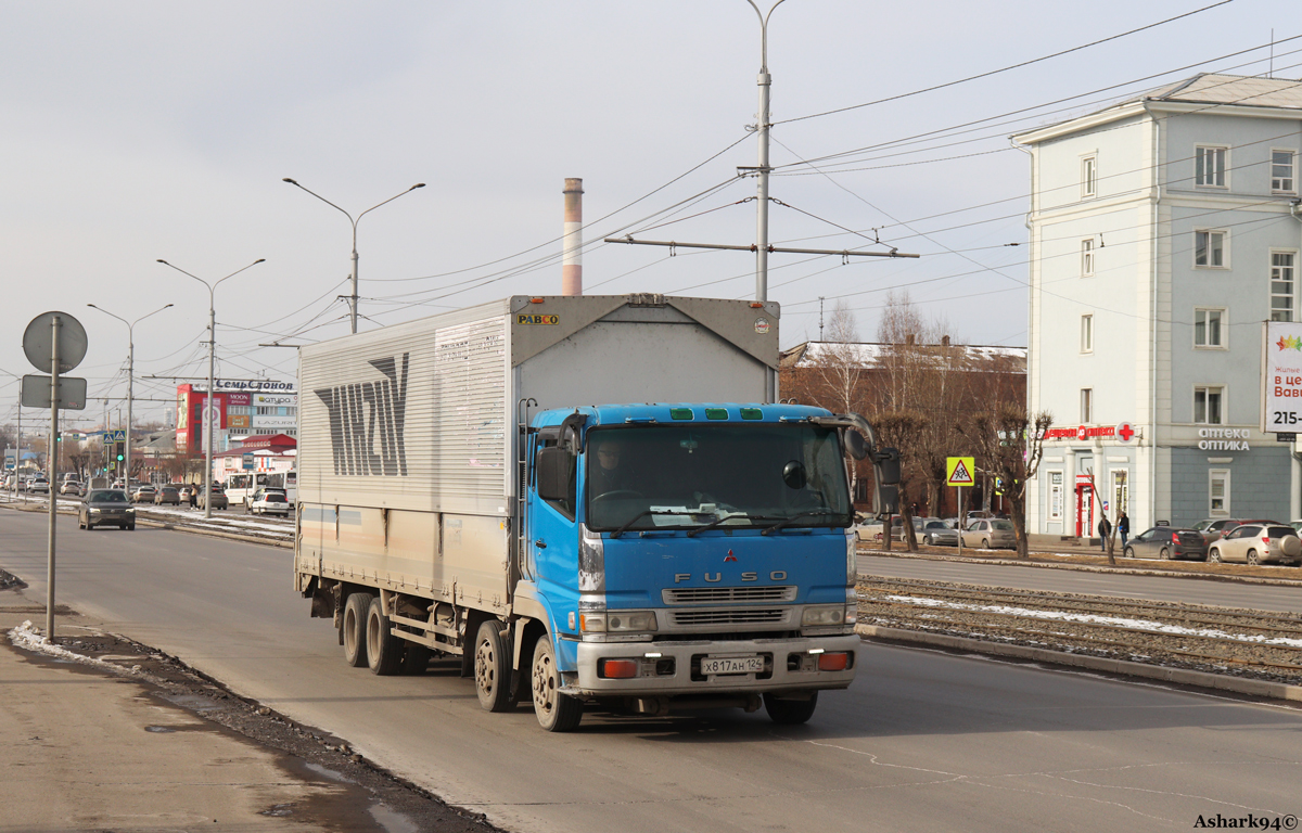 Красноярский край, № Х 817 АН 124 — Mitsubishi Fuso Super Great