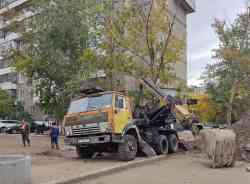 564 КБ