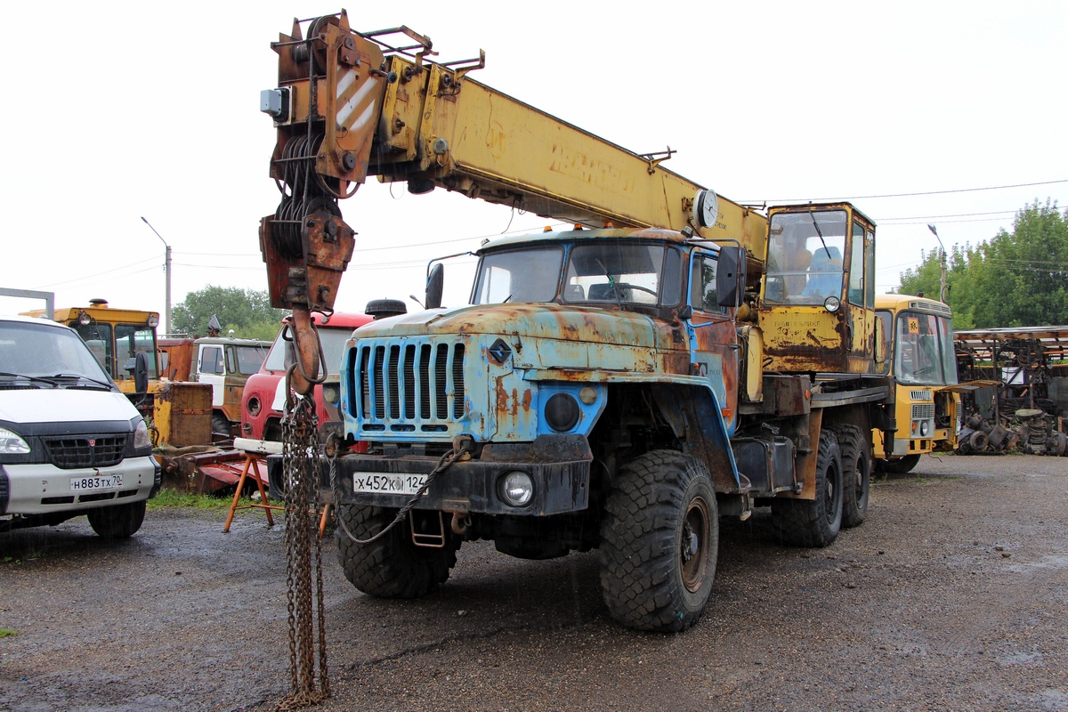 Томская область, № Х 452 КН 124 — Урал-5557-40