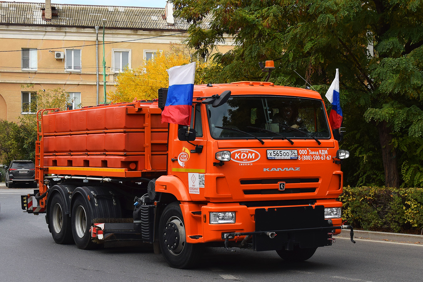 Волгоградская область, № Х 565 ОО 34 — КамАЗ-65115-A5(48)