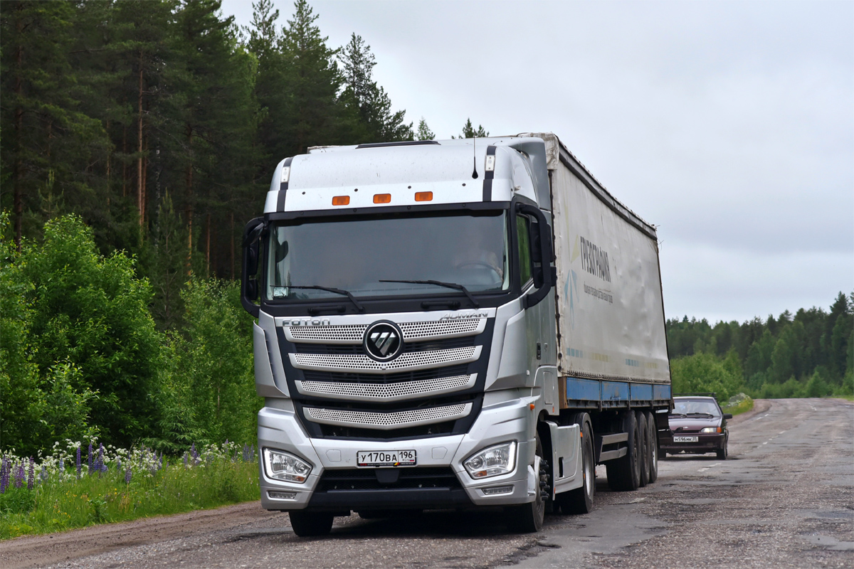 Свердловская область, № У 170 ВА 196 — Foton Auman EST / EST-A (H5) BJ4189