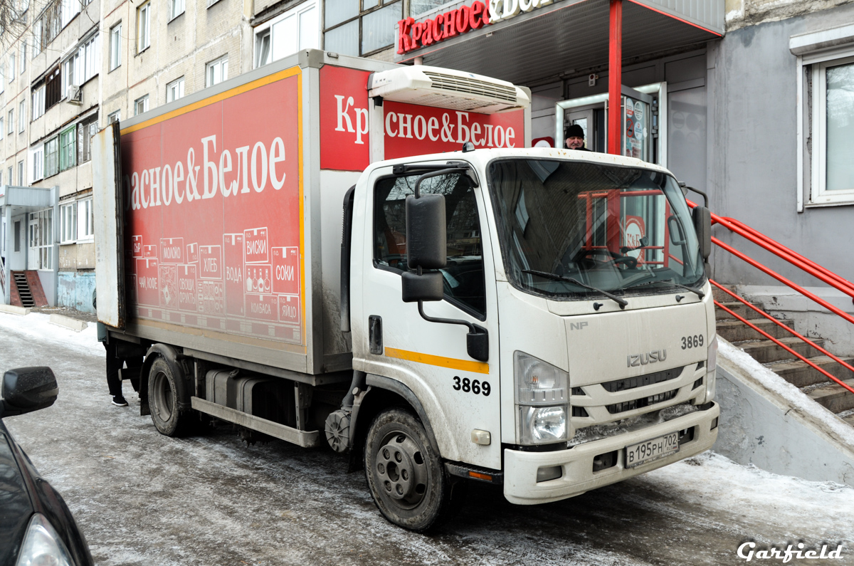 Новосибирская область, № 3869 — Isuzu NPR75 [Z7X]