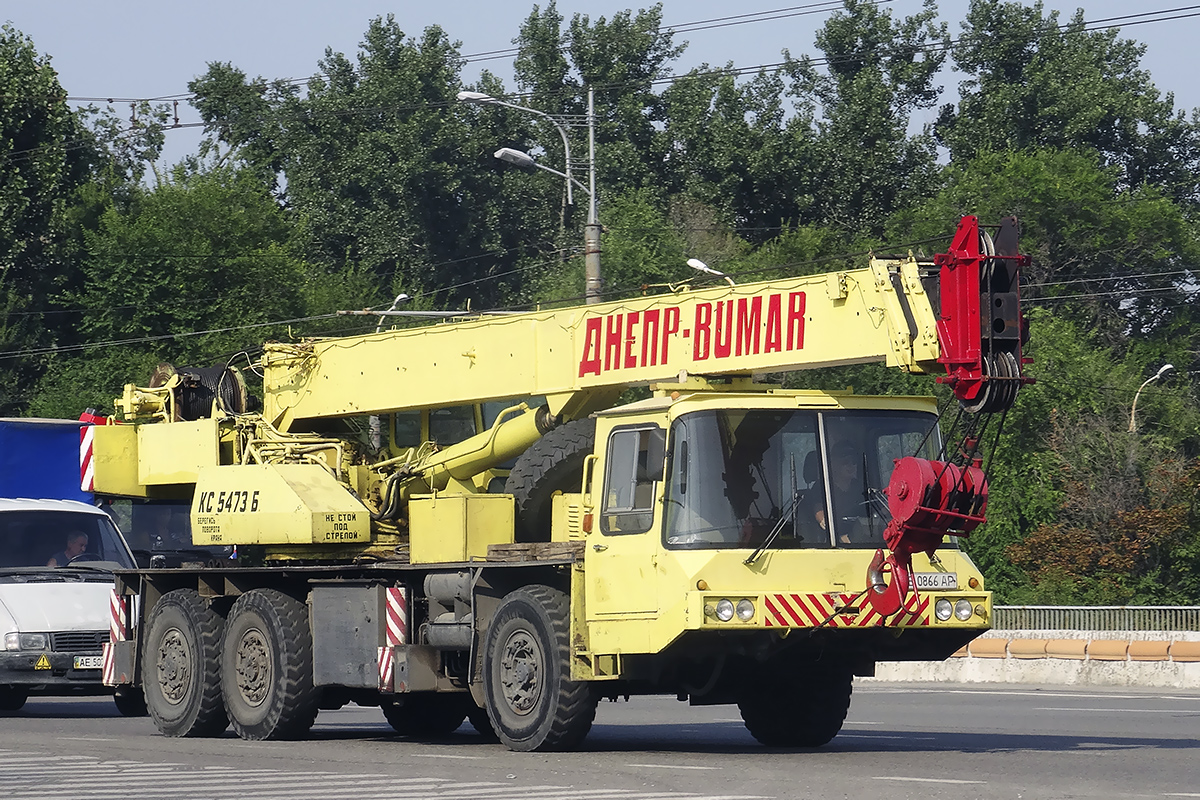 Днепропетровская область, № АЕ 0866 АР — Bumar Fablok PS-253