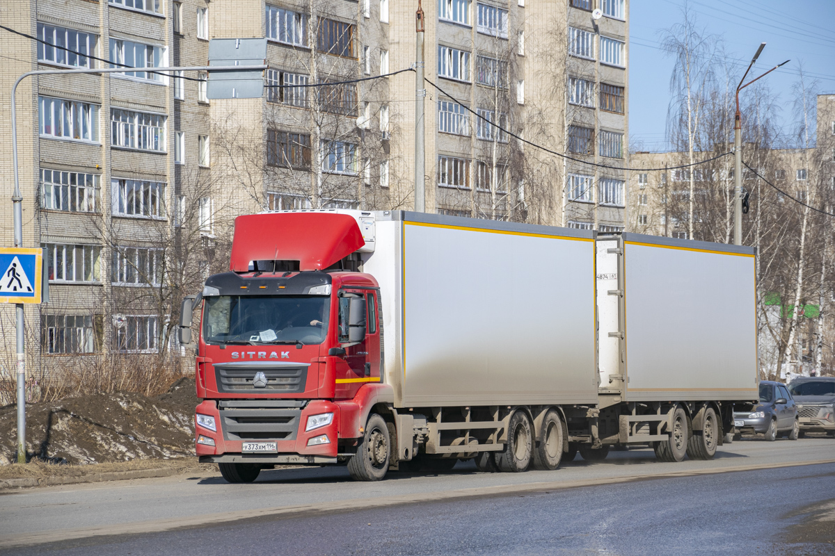 Удмуртия, № У 373 ХМ 196 — Sitrak C7H ZZ1316